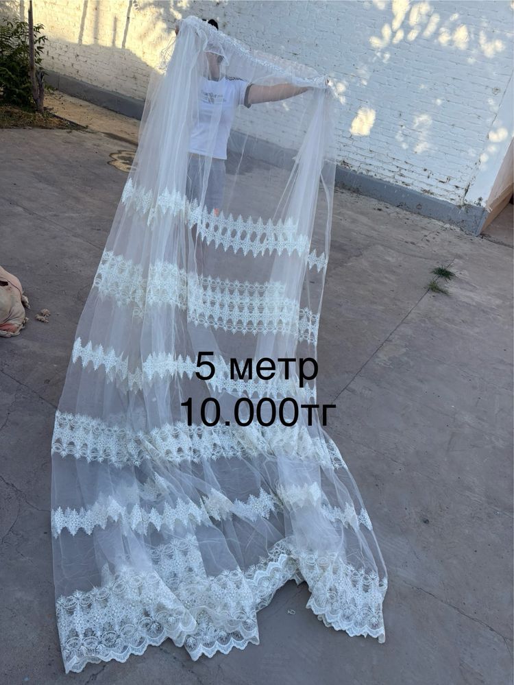 Вещи из склада.Барлығында 1 шт бағасы көрсетілген