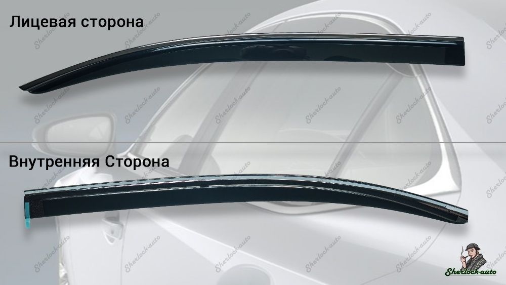 Оригинальные втровики LEXUS LS460 c 2006г. короткая база