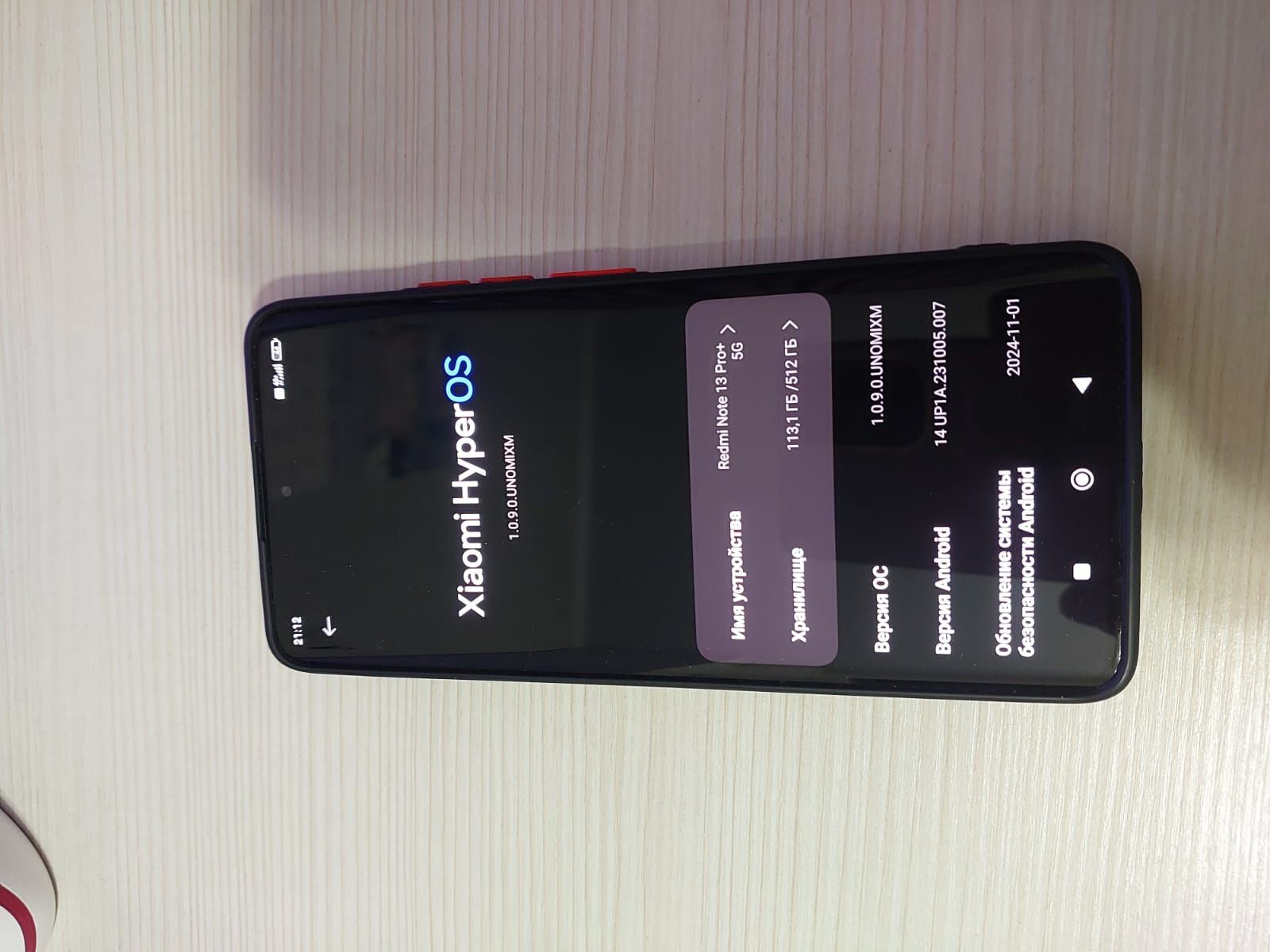 Redmi note 13 pro plus 5g 512 Gb
