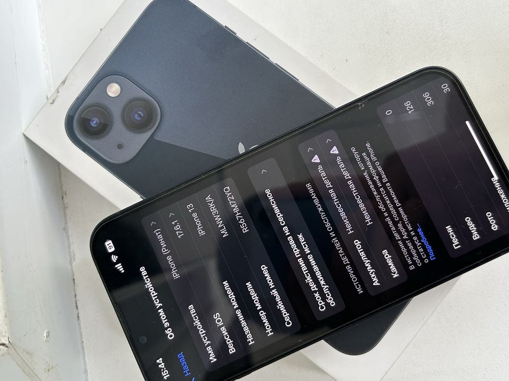 Продам, IPhone 13