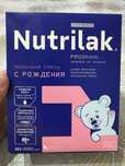 Nutrilak premium