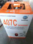 Продам фреон 407