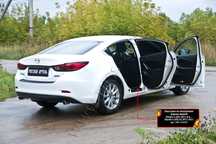 Накладки на внутренние пороги дверей Mazda 6 2О12-2О19