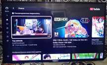 PHILIPS. Smart-TV ( 110 см } Всё работает и показывает бесплатно.