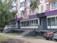 В ПРОДАЖЕ  2х комнатная квартира Раушан