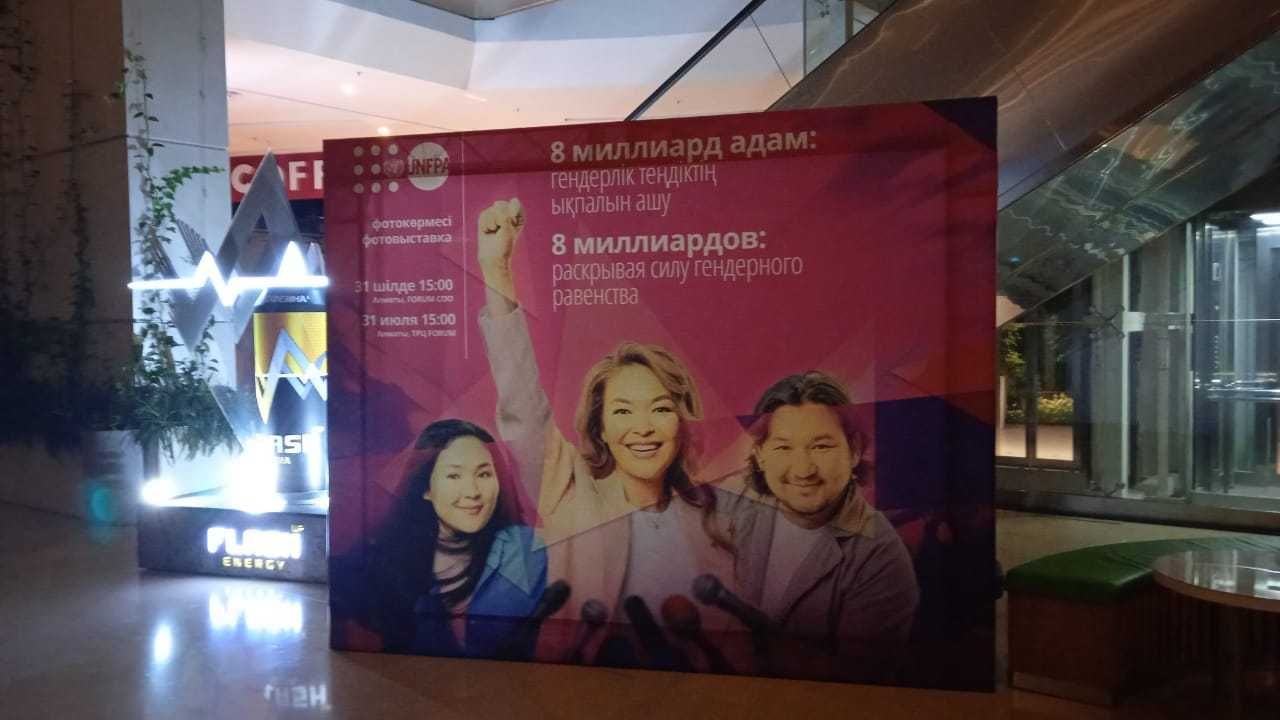 Аренда прокат фермы подиумы фермовые конструкции баннеры