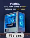 Компьютер системный блок Процессор Core Ultra 7 265 / RTX 5070 12GB