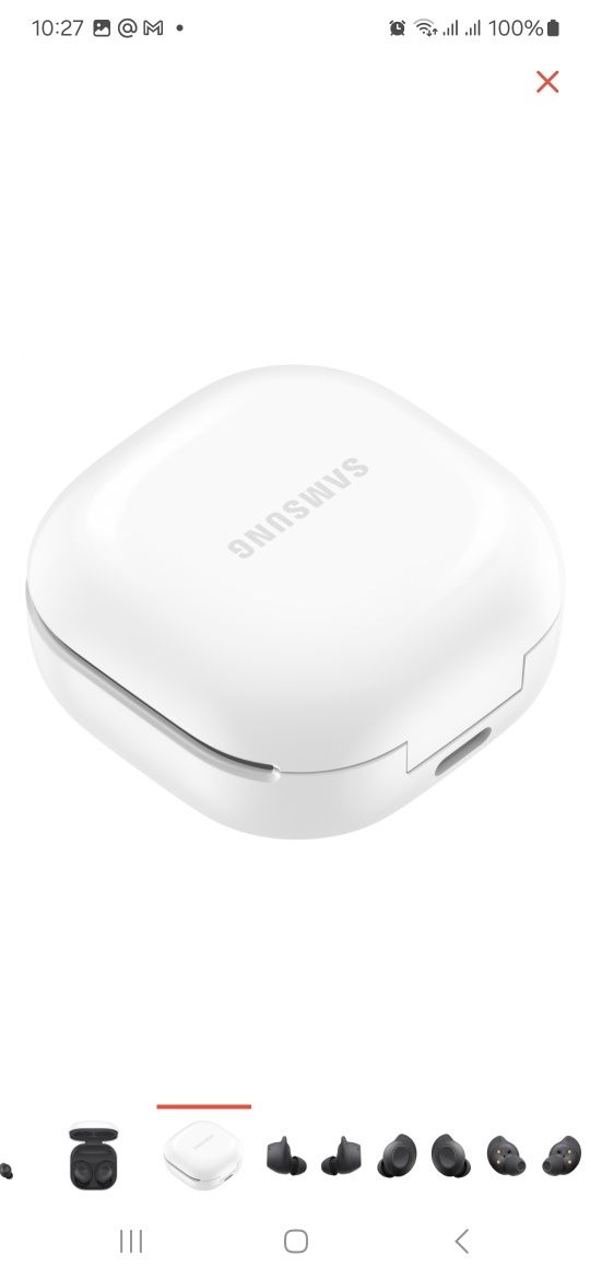 Наушники Samsung Galaxy Buds FE серый
