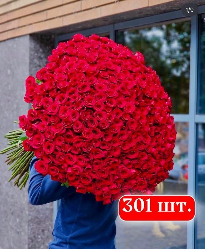 Голадские розы, на сбор и предзаказ