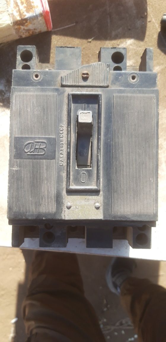 Продам автоматы СССР 380v