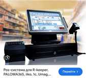 Продам Умаг в идеальном состоянии