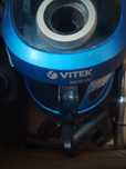 Пылесос с аквафилттром Vitek 1800