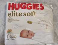 Продам подгузники ( 1 )HAGGIES elite soft