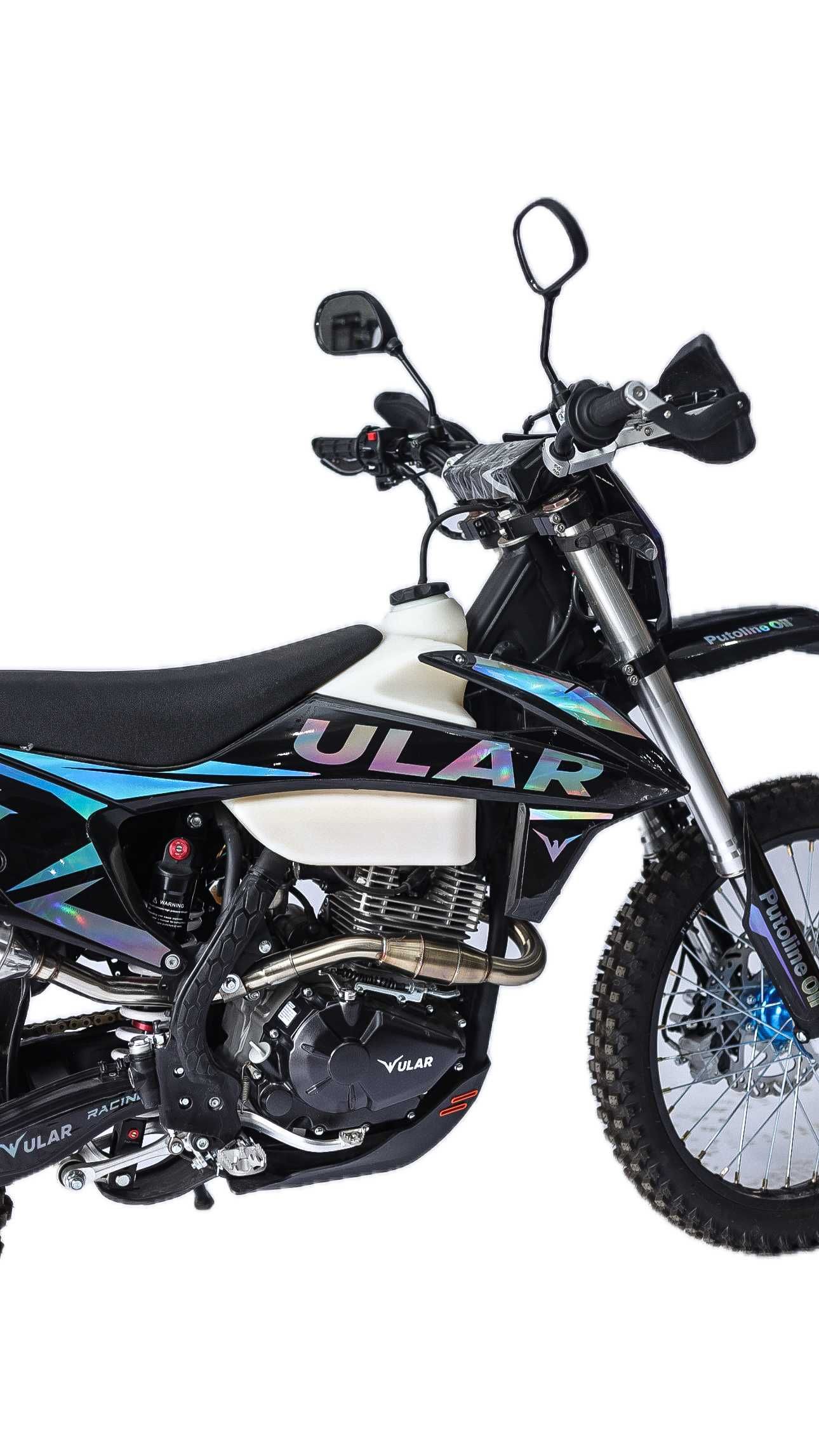 ULAR PR250-A7 Павлодар