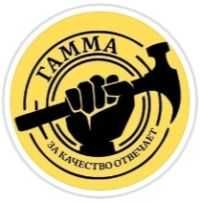 Шлагбаум Автоматический