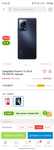 Телефон Xiaomi 13 Lite 5G