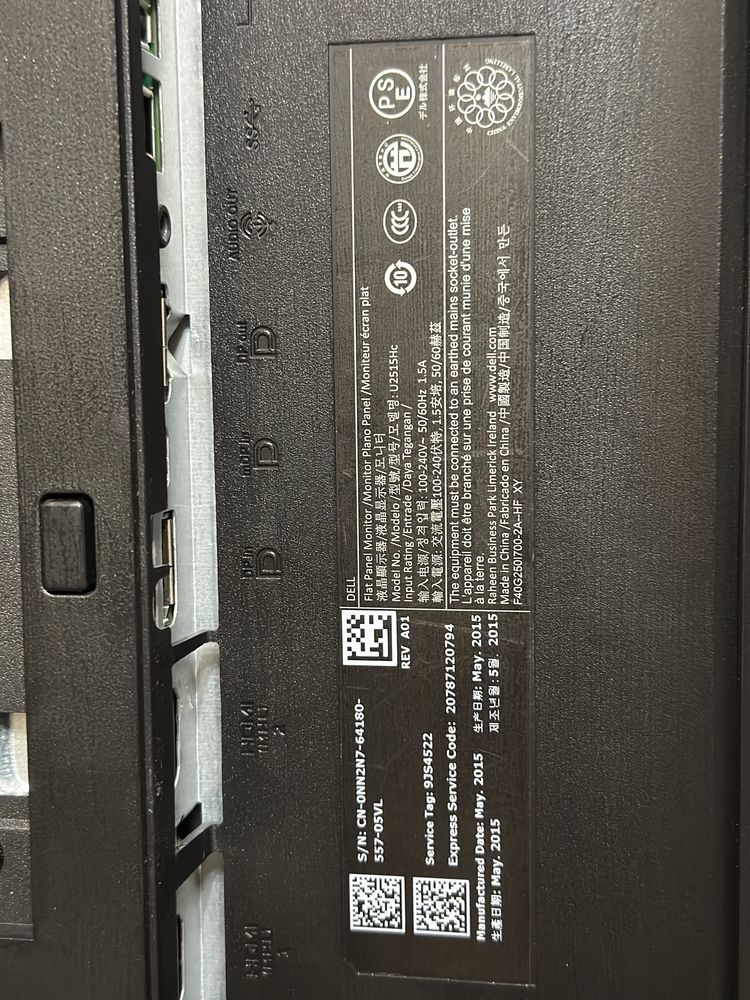 Монитор для компьютера Dell