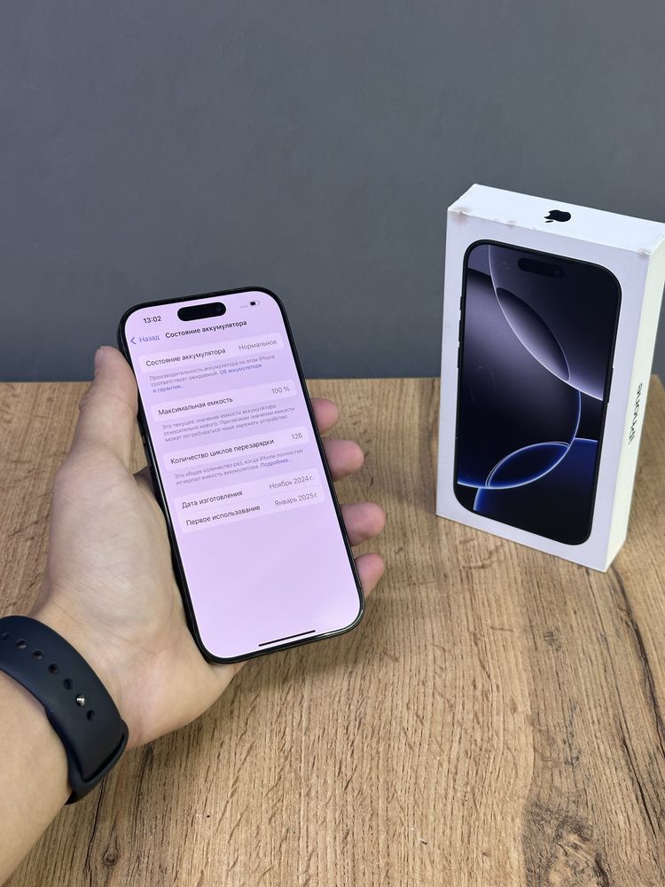 Iphone 16 Pro 256 GB | Mobile Zone
