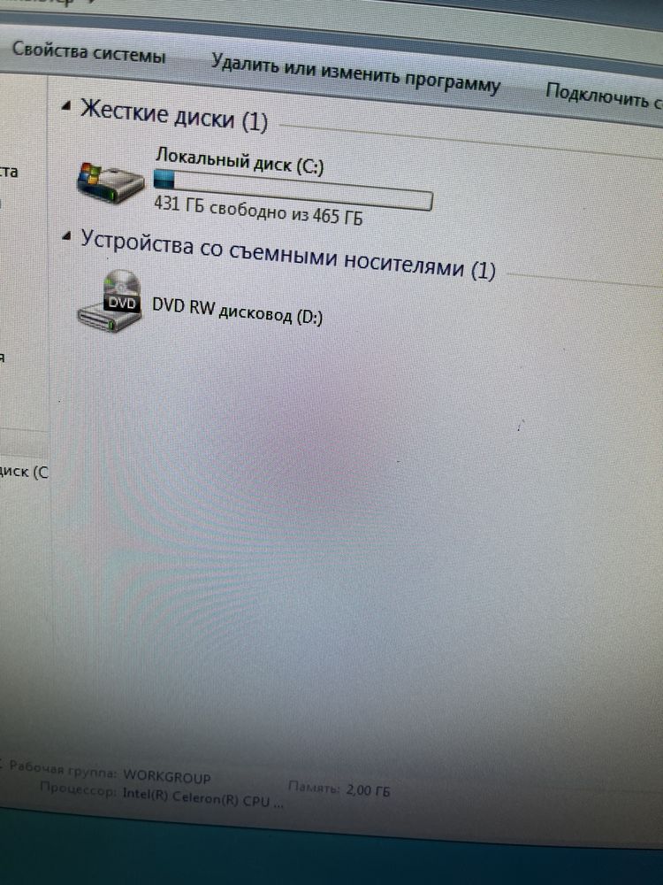 Моноблок HP настольный компьютер
