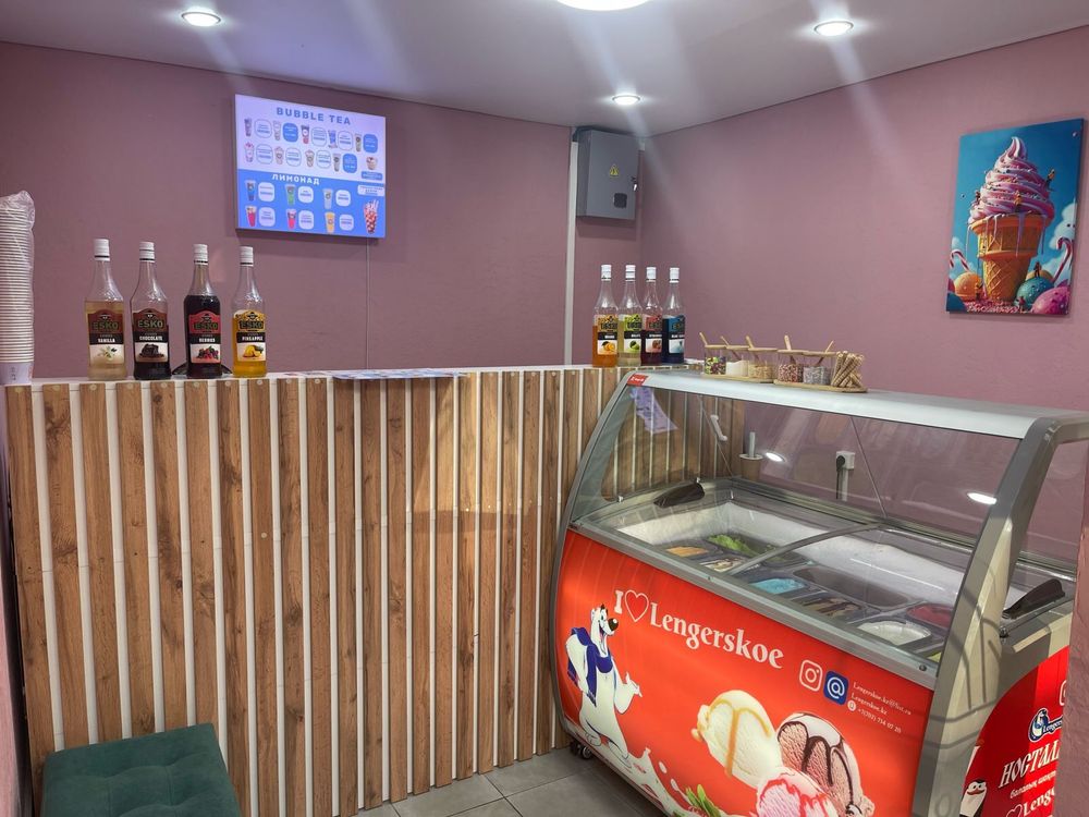 Продам точку гонконгских вафель лимонадов Bubble tea