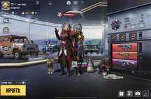 Аккаунт Pubg Mobile