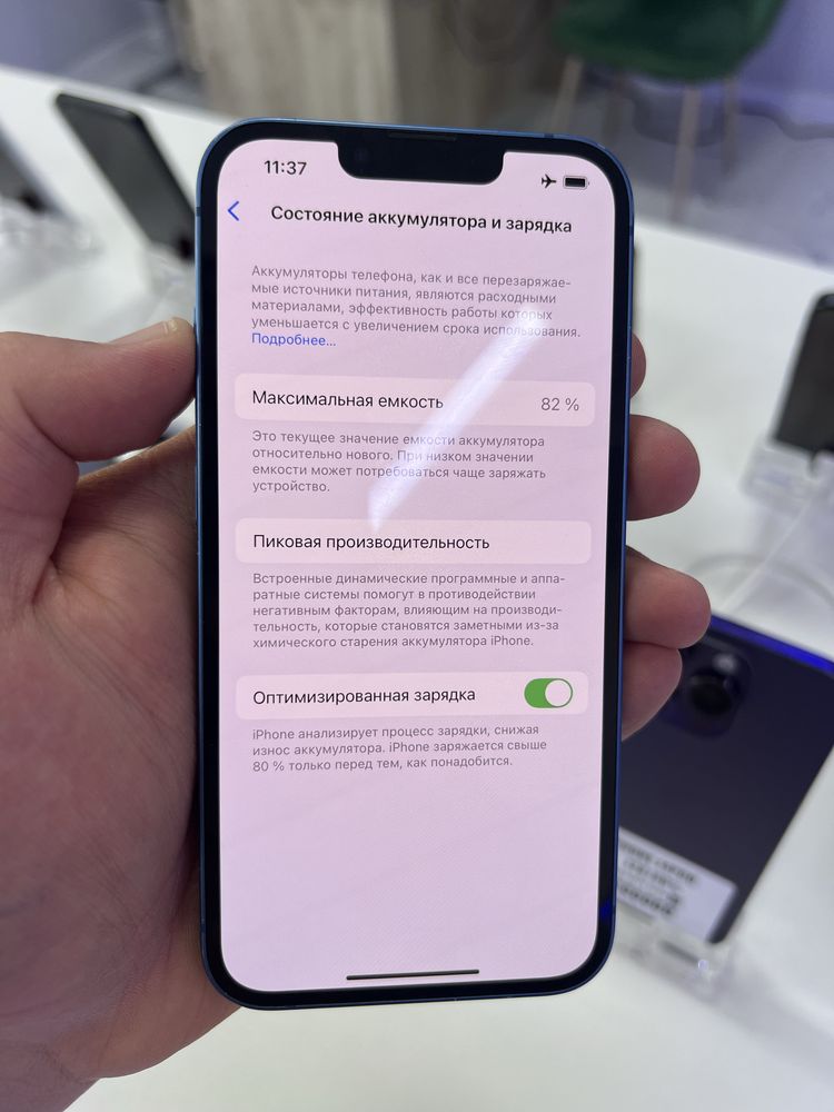 Iphone 13 128gb 82% с гарантией и в рассрочку