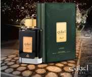 Ltafa Perfumes Ejaazi Парфюмерная вода