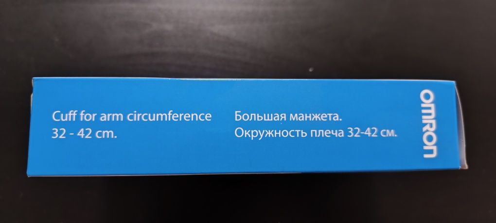 Манжета для тонометра Omron большая