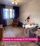 Все для салона оборудование мебель