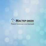 Ремонт окон,замена резины,регулировка,стекло,стеклопакет,пепеостеклени