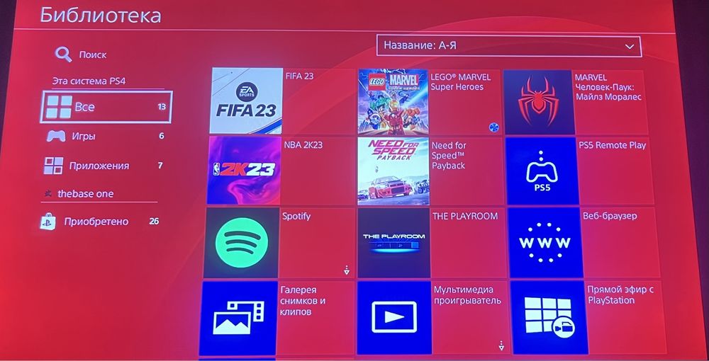 PlayStation 4 slim