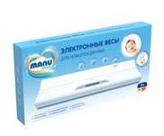 Продам электронные весы