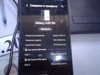 Смартфон Samsung Galaxy A35