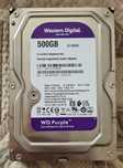 Жёсткий диск 509 GB, БР