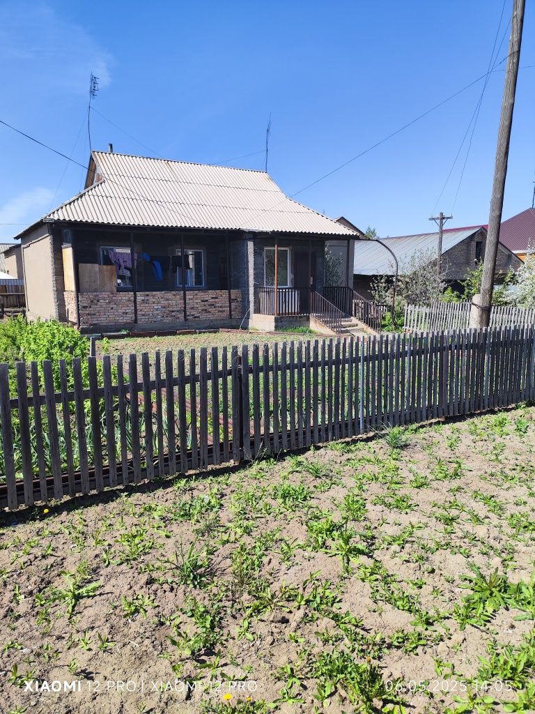Продаётся дом 4х комнатный
