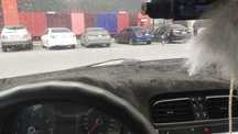 Накидка на панель Volkswagen POLO