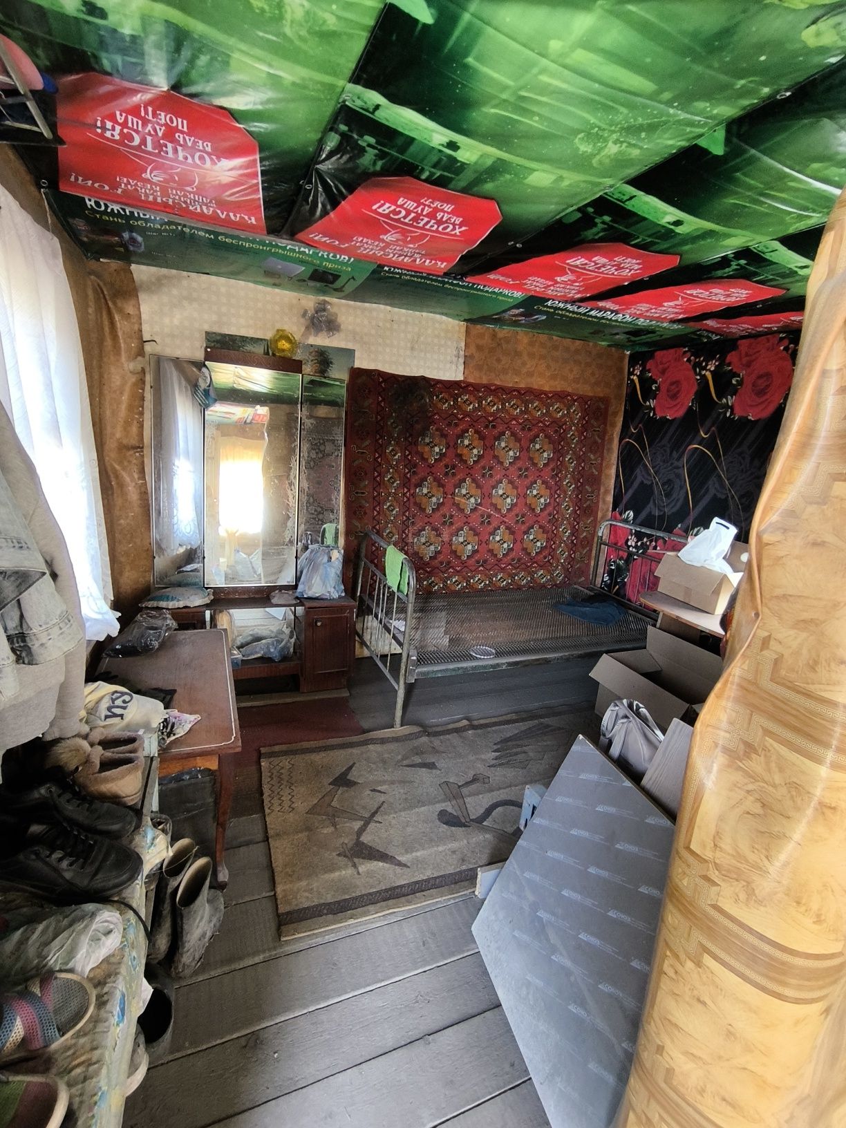Продается дача  Черёмушки