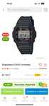 Casio G-Shock GW-M5610U-1
