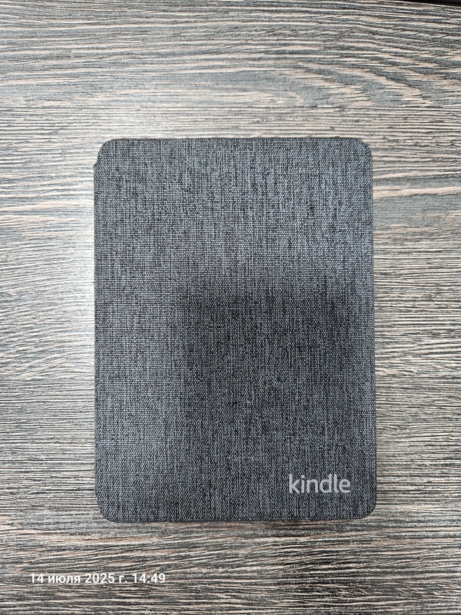 Amazon Kindle Paperwhite 12th