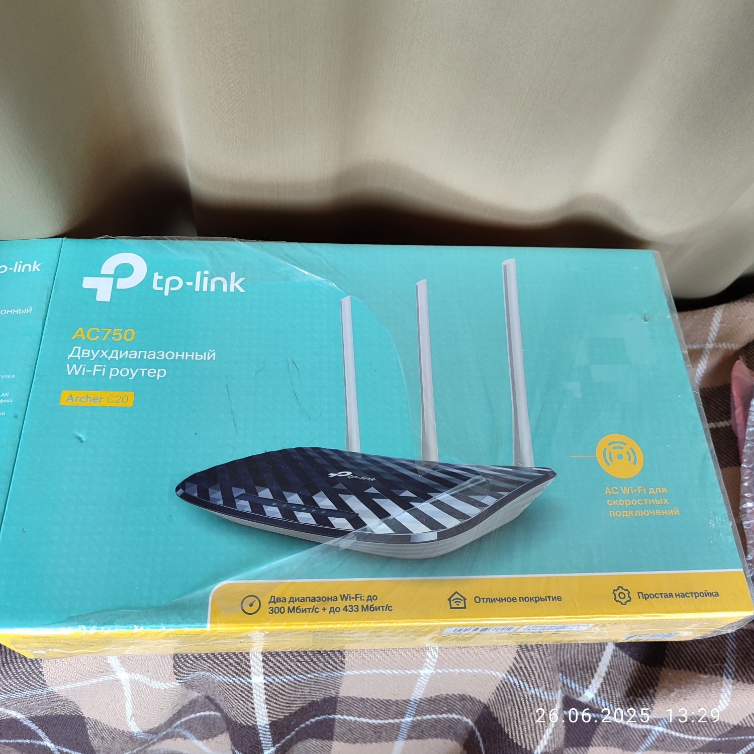 TP-Link Archer C20 v4.0 wifi роутер