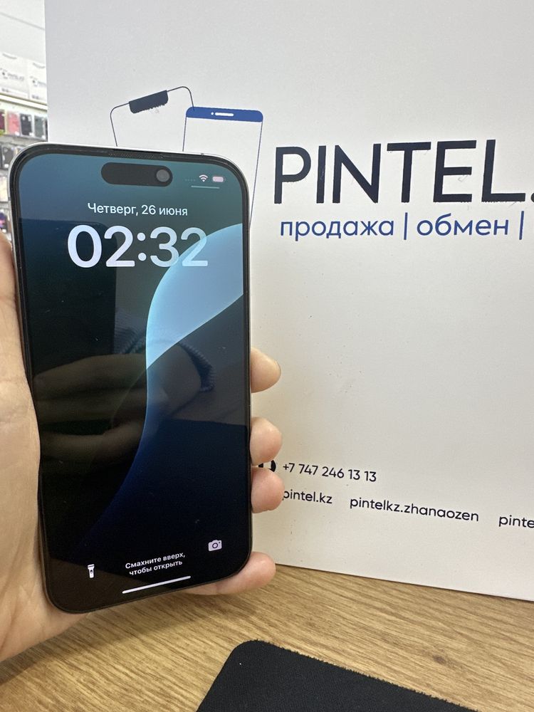 Ip 15 pro 128gb 90%