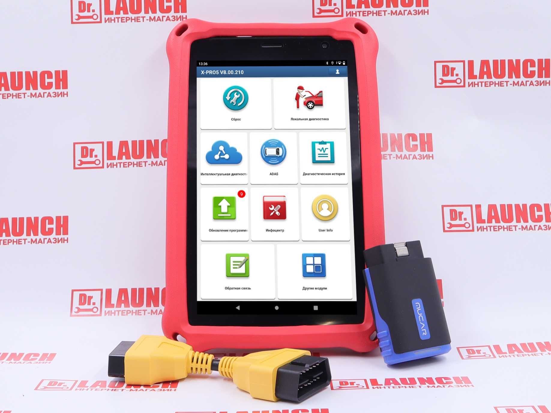 NEW mucar Driverscan, Launch PAD 7 full лаунч с планшетом, новый 2025!