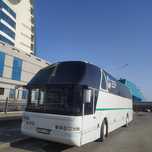 Заказ автобусов в Астане