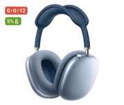 Наушники Apple Airpods max