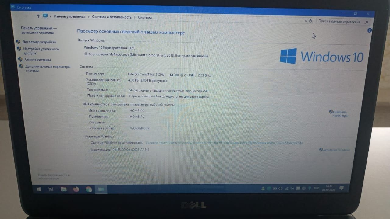 Продаются ноутбуки для работы Samsung, Sony Vaio, Dell от 60 000