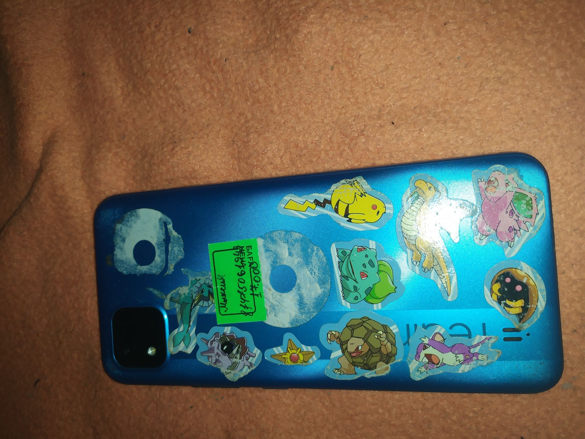 Realme c 11 2021