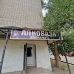 Продам вывеску срочно
