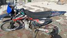 Эндуро FMZ 250 на продаже