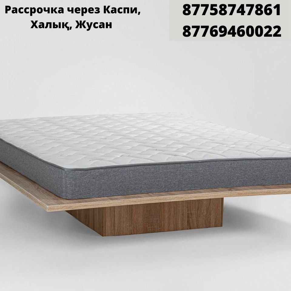 Новые ортопедические матрасы со склада Алматы! Акция! В описании
