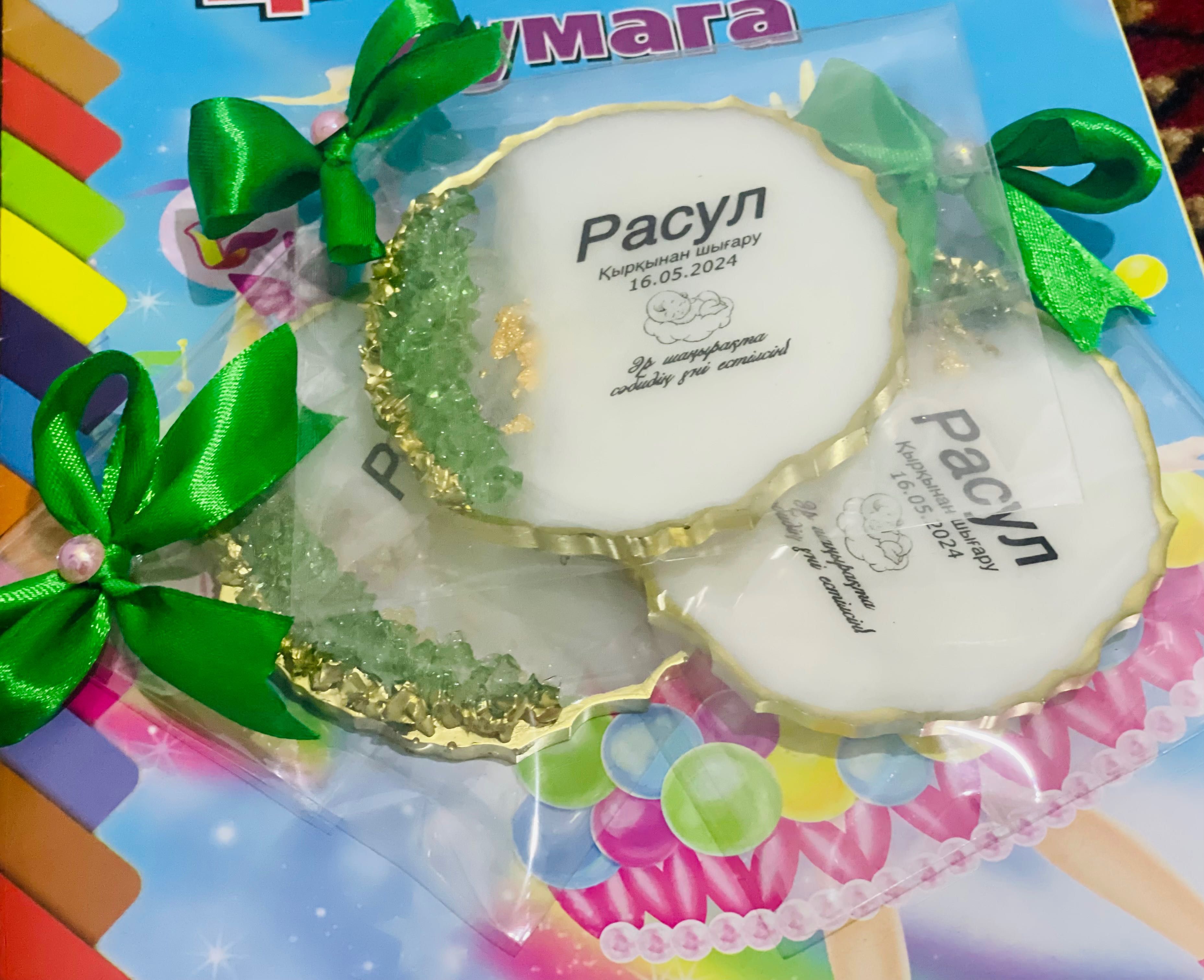 Хит тойбастар ! Именные магниты , шкатулки, ракушки
